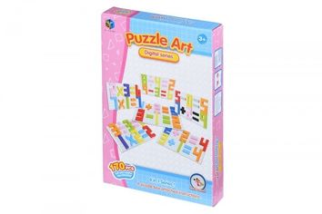 Акция на Пазл Same Toy Puzzle Art Didgital serias 170 элементов (5991-1Ut) от MOYO