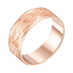 Акція на Обручальное кольцо из красного золота с алмазной гранью 000000291 000000291 16.5 размера від Zlato