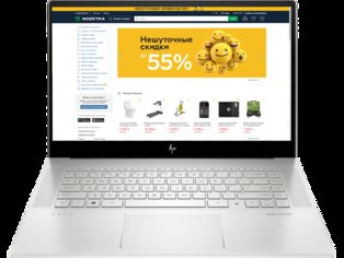 Акция на Ноутбук HP Envy Laptop 15-ep0004ur (1U9H9EA) Silver Суперцена!!! от Rozetka UA