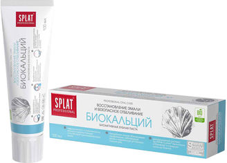 Акція на Splat Professional Biocalcium Зубная паста Биокальций 100 ml від Stylus