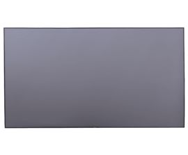 Акция на Экран 2E подвесной фиксированный 16: 9, 100" 2.21x1.25 м ALR (0169100ALR) от MOYO