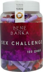Акція на Bene Banka Баночка Sex Challenge від Stylus