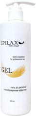 Акция на Гель до депиляции Epilax Silk Touch с охлаждающим эффектом 500 мл (4820251920515) от Rozetka