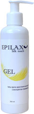 Акция на Гель от вросших волос Epilax Silk Touch 200 мл (ROZ6400050099) от Rozetka UA