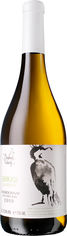 Акция на Вино Beykush Winery Шардоне белое сухое 0.75 л 13% (4820212630316) от Rozetka UA
