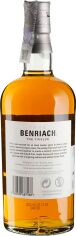 Акція на Виски BenRiach Sherry 12yо 0.7 л 46% в тубусе (5060399687188) від Rozetka UA