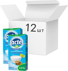 Акция на Упаковка молока ультрапастеризованного Lactel с витамином D3 2.5% 1 кг х 12 шт (4823065702346) от Rozetka UA