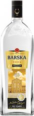 Акция на Водка Barska Premium 1 л 40% (4770053220224) от Rozetka UA