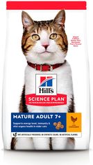 Акція на Сухой корм для пожилых кошек старше 7 лет Hill's Science Plan Feline Mature Adult 7+ с курицей - 3 кг (604098) (52742024004) від Rozetka UA