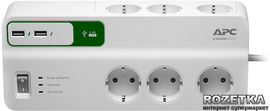 Акція на Сетевой фильтр APC Essential SurgeArrest 6 outlets + 2 USB (PM6U-RS) від Rozetka UA