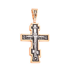 Акция на Православный серебряный крестик с позолотой и чернением 000134755 от Zlato