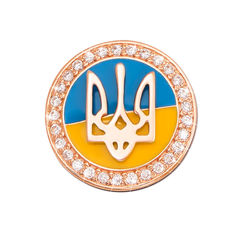 Акция на Золотой значок Герб Украины в красном цвете с эмалью и фианитами от Zlato
