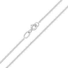 Акция на Серебряная цепочка Прованс в панцирном плетении, 2 мм 000118284 40 размера от Zlato