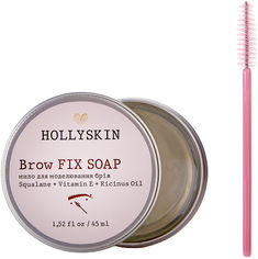 Акція на Мыло для моделирования бровей Hollyskin Brow Fix Soap 45 мл (4823109700376) від Rozetka UA