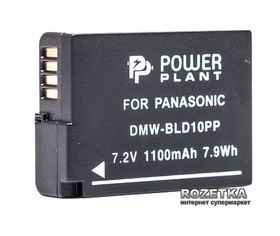 Акція на Aккумулятор PowerPlant для Panasonic DMW-BLD10PP (DV00DV1298) від Rozetka UA