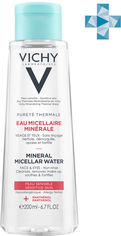 Акция на Мицеллярная вода Vichy Purete Thermale для чувствительной кожи лица и глаз 200 мл (3337875674942) от Rozetka UA