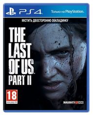 Акция на Игра The Last of Us: Part II (PS4) от MOYO