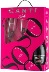 Акция на Вино игристое Canti Asti белое сладкое 0.75 л 7% в подарочной упаковке + 2 бокала (8005415050840) от Rozetka UA