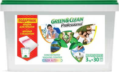Акція на Стиральный порошок Green&Clean Professional для цветной одежды 3 кг (4823069700492) від Rozetka UA