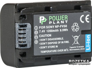 Акция на Аккумулятор PowerPlant для Sony NP-FV50 (DV00DV1273) от Rozetka UA
