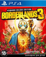 Акция на Игра Borderlands 3. Deluxe Edition для PS4 (Blu-ray диск, Russian version) от Rozetka UA