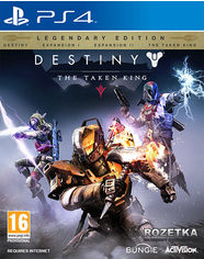 Акція на Игра Destiny: The Taken King. Legendary Edition для PS4 (Blu-ray диск, English version) від Rozetka UA