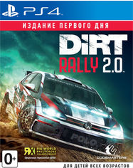 Акція на Игра Dirt Rally 2.0. Издание первого дня для PS4 (Blu-ray диск, Russian version) від Rozetka UA