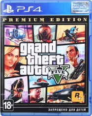 Акція на Игра Grand Theft Auto V Premium Edition для PS4 (Blu-ray диск, Russian subtitles) від Rozetka UA