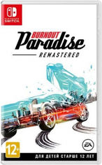 Акція на Игра Burnout Paradise Remastered для Nintendo Switch (картридж, English version) від Rozetka UA