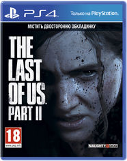 Акція на Игра The Last of Us: Part II для PS4 (Blu-ray диск, Russian version) від Rozetka UA