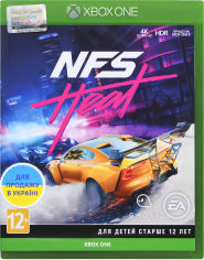 Акція на Игра Need For Speed. Heat для Xbox One (Blu-ray диск, Russian version) від Rozetka UA