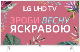 Акція на Телевизор LG 43UN73906LE від Rozetka UA