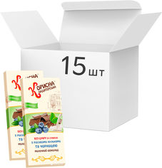 Акция на Упаковка молочного шоколада Корисна Кондитерська с рисовыми шариками и черникой со стевией 100 г х 15 шт (14820158920295) от Rozetka UA