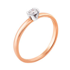 Акція на Золотое помолвочное кольцо Минерва в комбинированном цвете с бриллиантом 17.5 размера від Zlato