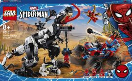 Акція на Конструктор LEGO Super Heroes Marvel Spider-Man Человек-Паук: Засада на веномозавра (76151) від Будинок іграшок