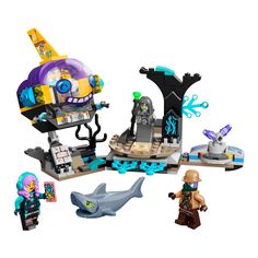 Акция на Конструктор LEGO Hidden side Подводная лодка Джей-Би (70433) от Будинок іграшок