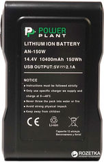 Акция на Aккумулятор PowerPlant для Sony AN-150W (DV00DV1417) от Rozetka