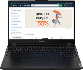 Акція на Ноутбук Lenovo Legion 5 15IMH05 (82AU00EQRA) Phantom Black від Rozetka UA