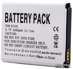 Акція на Аккумулятор PowerPlant Samsung GT-N7100, GT-N7102, GT-N7108 (Galaxy Note II) (DV00DV6111) від Rozetka UA
