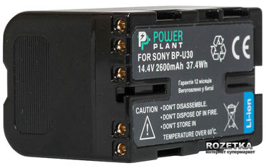 Акция на Aккумулятор PowerPlant для Sony BP-U30 (44775341113516) от Rozetka UA