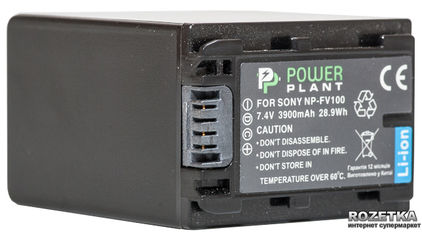 Акція на Aккумулятор PowerPlant для Sony NP-FV100 (DV00DV1271) від Rozetka UA