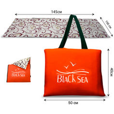 Акция на Туристический коврик - сумка Coverbag XL коричневый от Allo UA