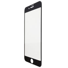 Акція на Защитное стекло for Apple iPhone 6/6S зеркало face grey від Allo UA