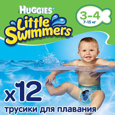 Акція на Подгузники для плавания Huggies Little Swimmers Naz 3 12 (36000183399) від Allo UA