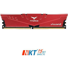 Акція на Оперативная память DDR4 8GB/2666 Team T-Force Vulcan Z Red (TLZRD48G2666HC18H01) від Allo UA
