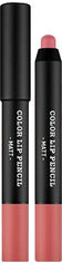 Акція на Матовый карандаш для губ A'pieu Color Lip Pencil (Matt) CR02 1 г (8806185766180) від Rozetka UA