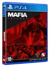 Акція на Игра Mafia Trilogy (PS4, Русская версия) від MOYO