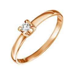Акція на Помолвочное кольцо из красного золота с бриллиантом 000104386 16.5 размера від Zlato