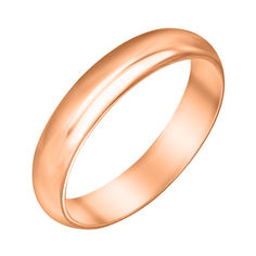 Акція на Золотое обручальное кольцо Счастливый брак в красном цвете 20 размера від Zlato