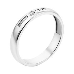 Акція на Обручальное кольцо из белого золота с бриллиантами 000106483 19.5 размера від Zlato